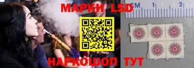 кристаллы Бугуруслан