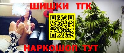 трава Бузулук