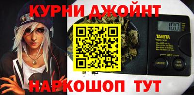 mdma Будённовск
