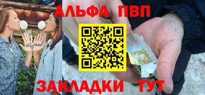 трава Бузулук