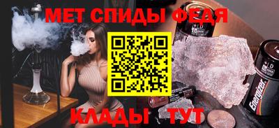 трава Бузулук