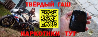трава Бузулук