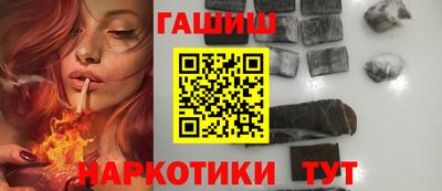 трава Бузулук