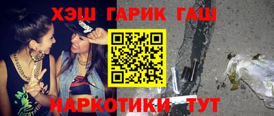 трава Бузулук